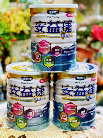 【買六罐送一罐，超商免運活動中】達特仕 安益捷Plus奶粉(900g/罐)