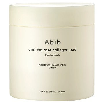 Abib 阿彼芙 台灣公司貨 膠原蛋白復活草棉片  60片  1罐