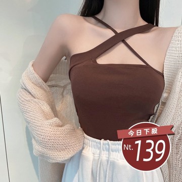 【台灣發貨】韓版交叉露肩吊帶背心 小可愛 背心 衣服 女裝 上衣【V169】