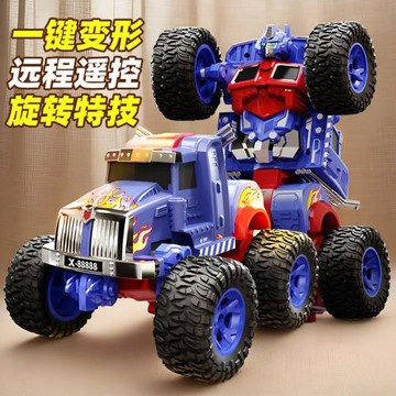 跨境爆款變形遙控汽車四驅越野攀爬賽車金剛機器人兒童男孩玩具車