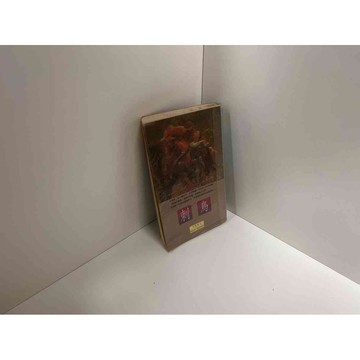 【雷根360免運】【送贈品】刺鳥 #七成新【P-C2134】