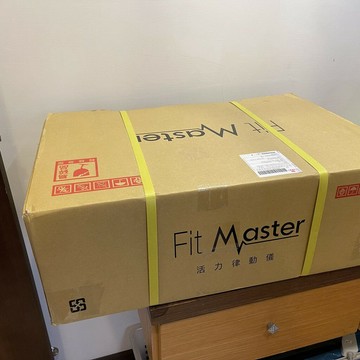 律動機 Fit Master 綠色律動儀 垂直運動機 韻律機 懶人運動 震動按摩