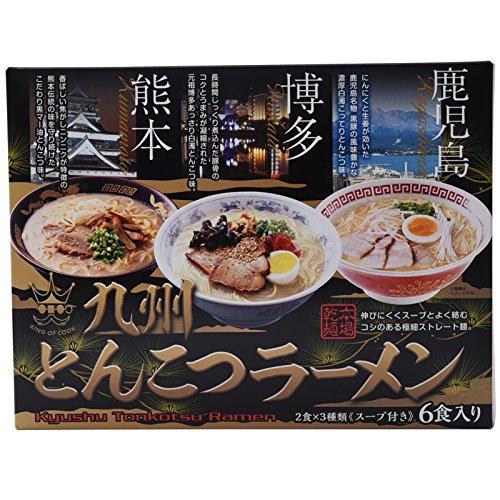 ニシモト食品 九州とんこつラーメンセット 6食入り 麺(75g×6)スープ(37g×4、40g×2)