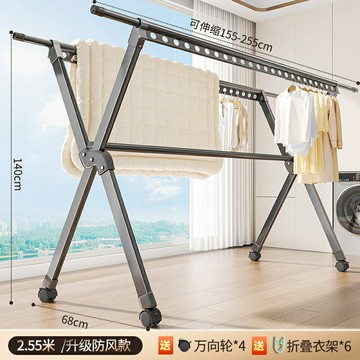 X型曬衣架 不鏽鋼曬衣架 晾衣架 晾衣架落地家用陽台折疊曬衣架室內伸縮掛衣桿涼曬衣架曬被子神器