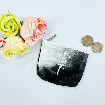 【散紙包 - 題字系列】當下