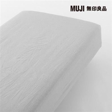 柔舒水洗棉床包/單人加大/灰色【MUJI 無印良品】