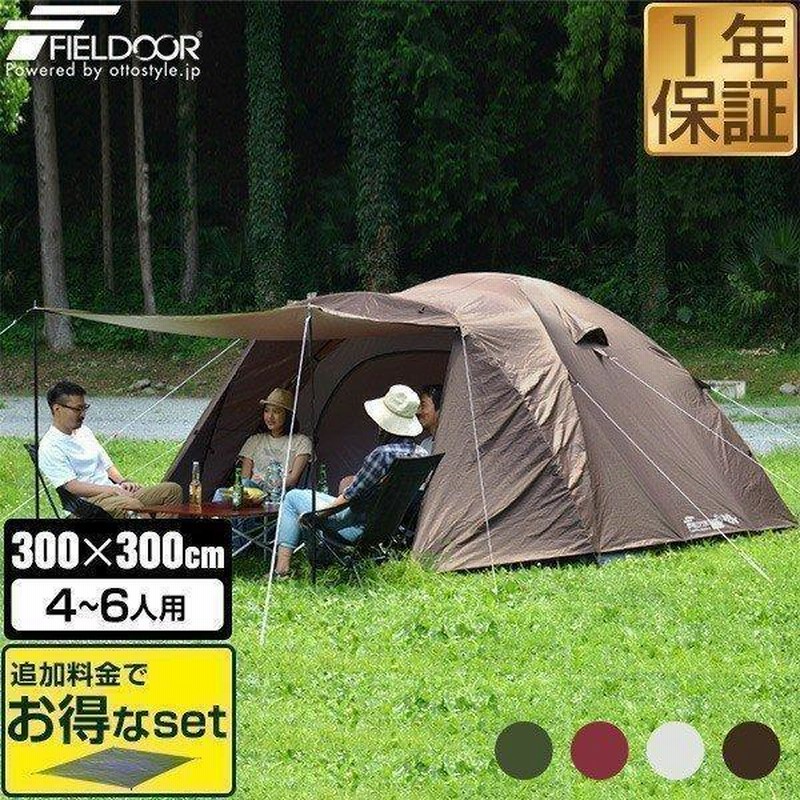 イグニオ　ドーム型テント スタートパッケージ　マット　シート付き　新品 Amazon.co.jp: イグニオ ドーム型テント スタートパッケージ マット