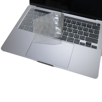 【Ezstick】APPLE MacBook Pro 13 A2289 2020年 TPU鍵盤膜｜奈米銀抗菌｜防水可水洗