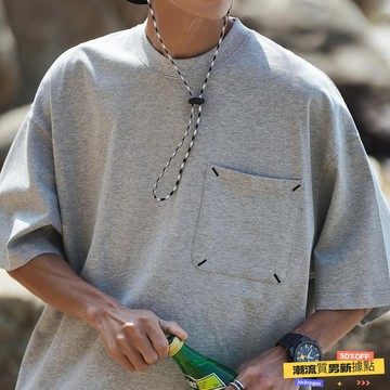✨質感上新⚡ 男士短袖 T恤 短袖 男 純棉 重磅 日係 復古 潮牌 寬鬆 圓領 口袋 涼感 夏季 短袖男 日係復古