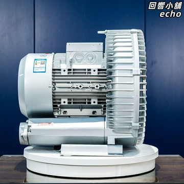 【漩渦高壓】鼓風機 曝氣風機 增氧風機 漩渦氣泵 高壓風機 真空泵 負壓風機 工業級耐用 汙水曝氣 水池增氧 魚塘養殖