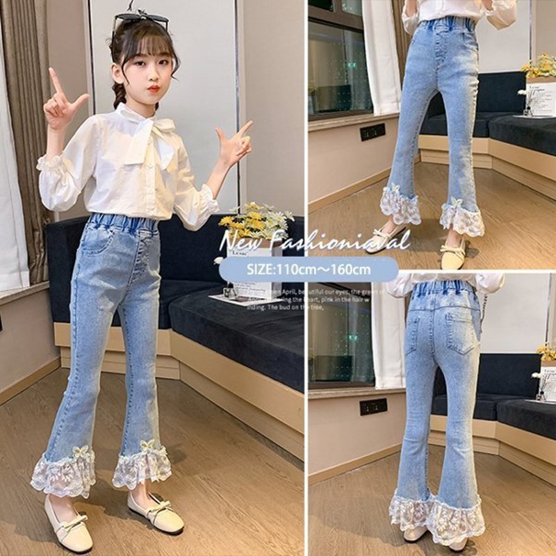 デニムパンツ キッズ 子供服 女の子 ロングパンツ 長ズボン 春 ボトムス ストレッチパンツ ウェストゴム 伸びる ジーンズ 韓国子供服 ジュニア  可愛い おしゃれ 通販 LINEポイント最大0.5%GET | LINEショッピング