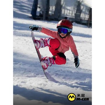 專業兒童滑雪襪加厚毛巾底保暖透氣高筒襪戶外登山運動襪男女童