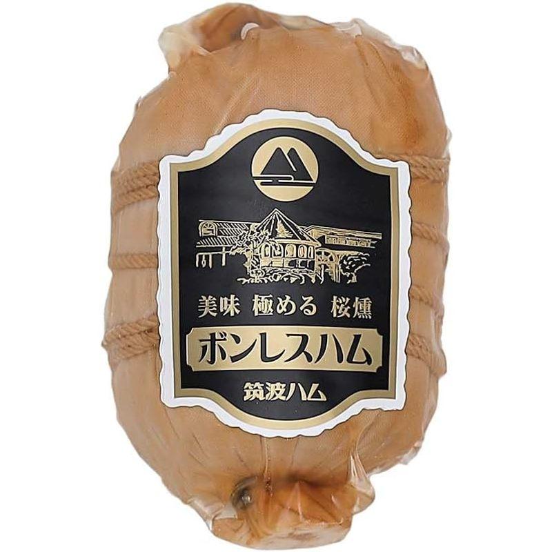 筑波ハム 茨城県産 常陸の輝き ボンレスハム400g