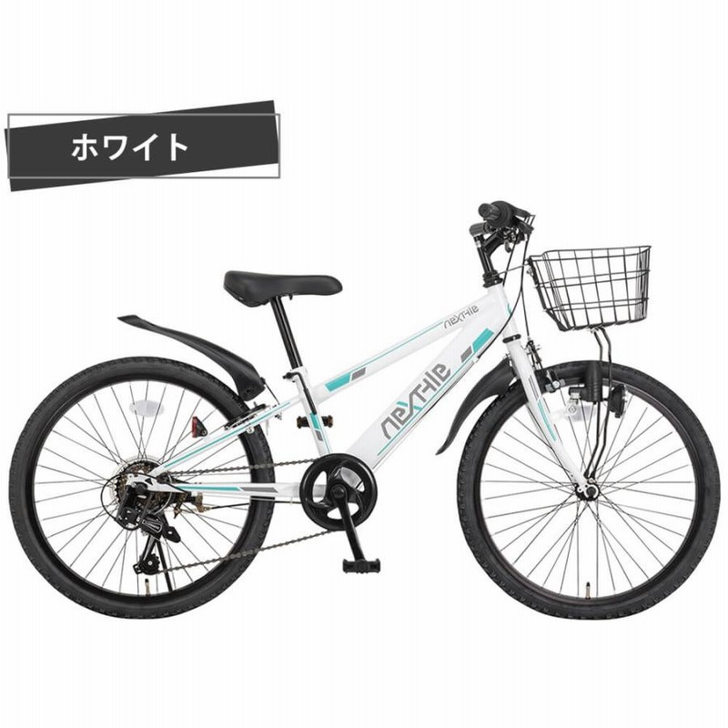 子供用自転車 ジュニアマウンテンバイク MTB 22インチ シマノ製6段変速 