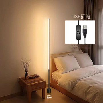 極簡落地燈LED護眼簡約現代北歐ins風客廳臥室書房立式落地氛圍燈[DD1106001]