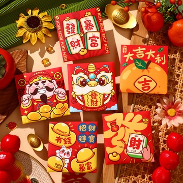 新年紅包 馬年 馬上有錢 2026 2026新款方形紅包馬年利是封春節卡通個性創意髮財暴富壓嵗錢