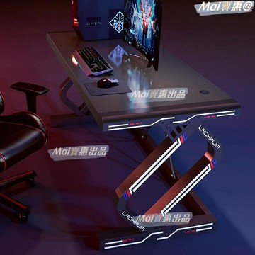 電腦桌 遊戲電競桌 辦公桌 書桌 工作桌 遊戲桌 兒童書桌 遊戲電腦桌 書桌椅 電競桌臺式家用電腦桌鋼化玻璃碳纖維紋理簡