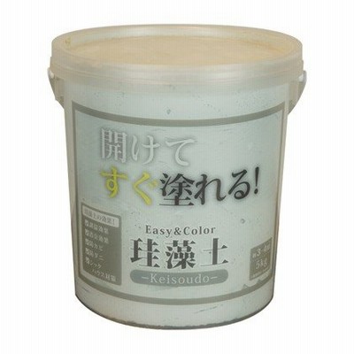 ワンウィル Easy&Color 珪藻土 ライトブルー 3793060011 壁材 リフォーム diy