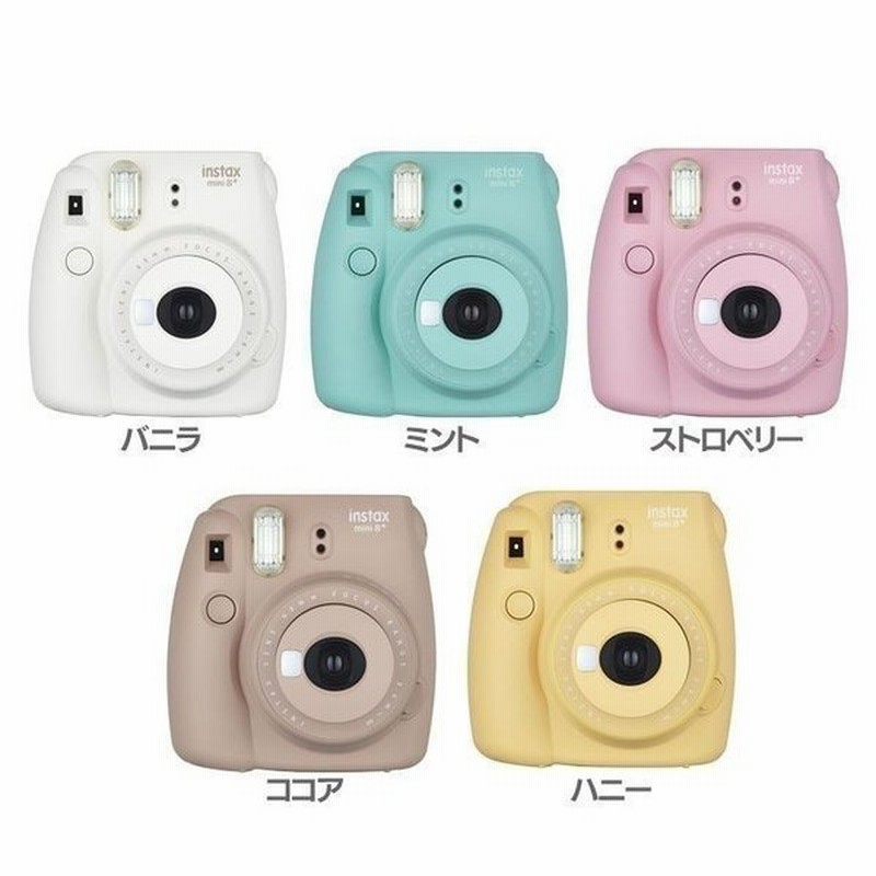 カメラ チェキ 本体 かわいい おしゃれ インスタントカメラ Instax Mini 8 フジフィルム プレゼント クリスマス 女の子 D 通販 Lineポイント最大0 5 Get Lineショッピング