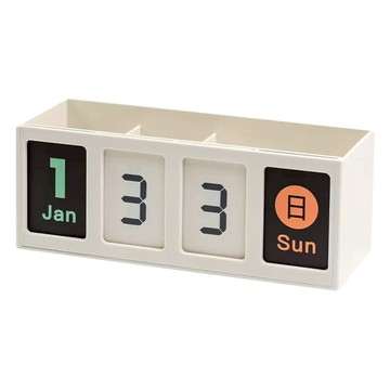 萬年曆筆筒白色收納盒