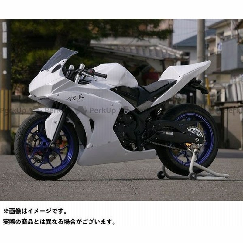 雑誌付き 才谷屋ファクトリー Yzf R25 フルカウル シングルシートset Type 2 レース 白ゲル ビス止ver シート高20mmアップ 通販 Lineポイント最大0 5 Get Lineショッピング