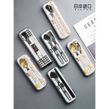 日本進口筷勺套裝小學生筷子餐具便攜三件套兒童可愛叉子勺子筷子