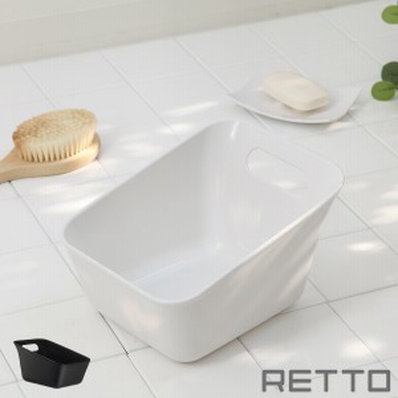洗面器 RETTO レット― 湯手おけ スクエア型 風呂桶 手桶 ( 風呂おけ 湯桶 ハンディボール 四角 せんめんき バスボウル フック 穴 引っ 通販 LINEポイント最大GET | LINEショッピング 洗面器 RETTO レット― 湯手おけ スクエア型 風呂桶 手桶 ( 風呂おけ 湯桶 ハンディボール 四角 せんめんき バスボウル フック 穴 引っ 通販 LINEポイント最大GET | LINEショッピング