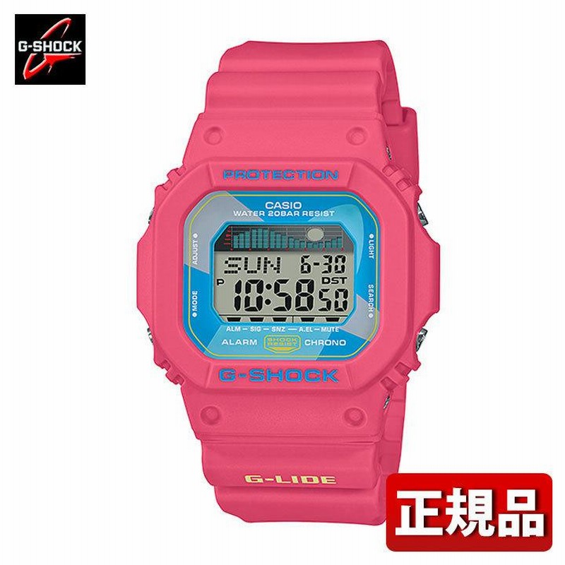 G-SHOCK Gショック CASIO カシオ GLX-5600VH-4JF G-LIDE スポーツ