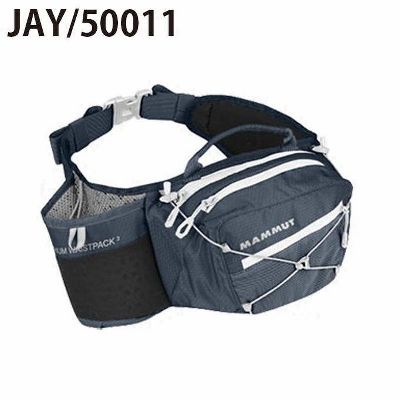 マムート MAMMUT ウエストバッグ Lithium Waistpack リチウム