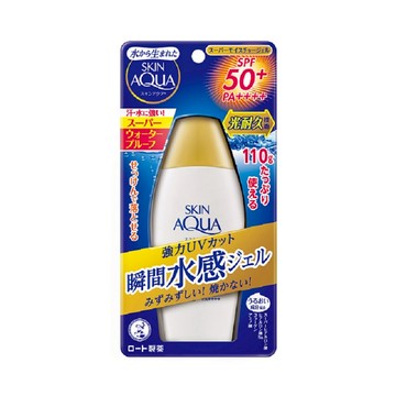 [家速配]曼秀雷敦水潤肌超保濕水感防曬露110g