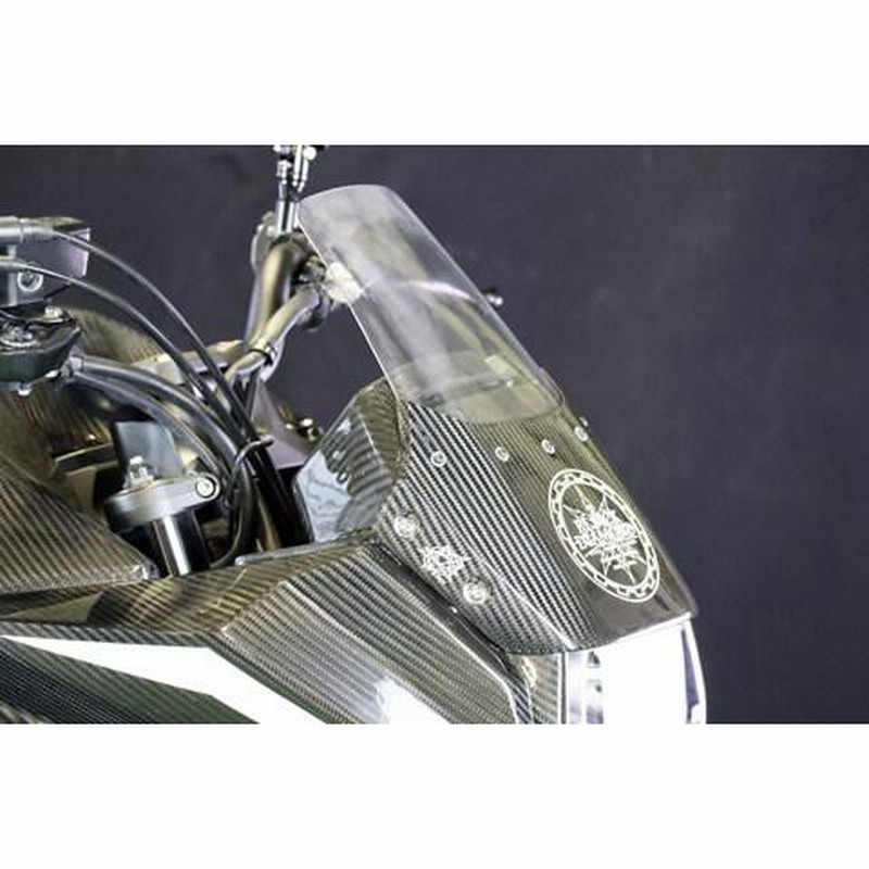 A-TECH エーテック チェーンガード 素材：綾織ドライカーボン(DC