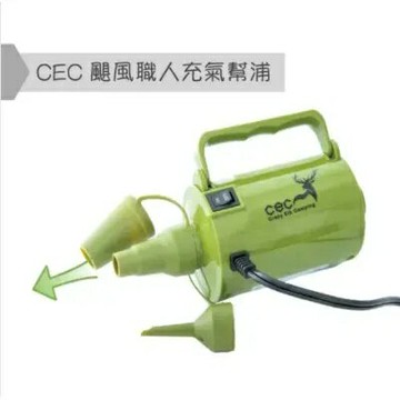 ├登山樂┤CEC風麋鹿 颶風職人充氣幫浦 # CEC-2006035