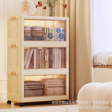 65面寬免安裝收納柜置物家用寶寶兒童整理衣服塑料折疊儲物柜