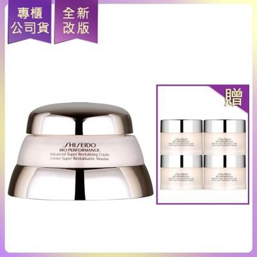 SHISEIDO資生堂 百優精純乳霜75ml(效期2028/09)贈百優精純乳霜18ml*4(專櫃公司貨)