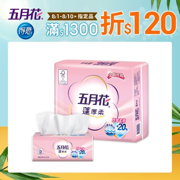 五月花蓬厚柔頂級抽取式衛生紙100抽*12包*6袋_2015升級版