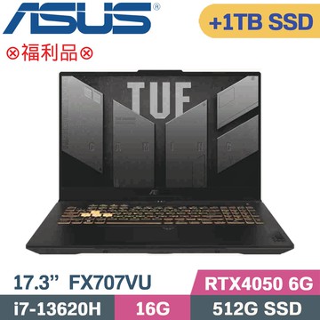 ASUS TUF Gaming F17 FX707VU-0092B13620H (i7-13620H/16G/512G+1TB SSD/RTX4050)特仕福利