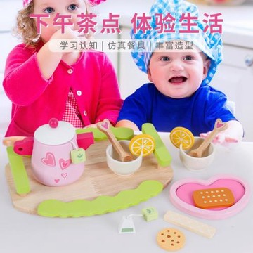 木制過家家下午茶甜點套裝兒童角色扮演廚房仿真親子互動益智玩具