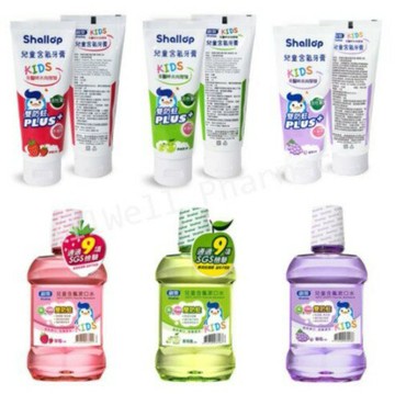 【刷樂】兒童含氟牙膏90g / 漱口水500ml  青蘋果/草莓/葡萄