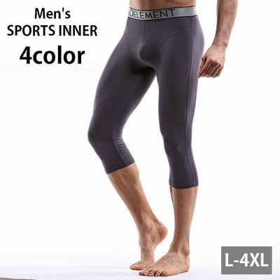スポーツ用インナー スパッツ レギンス スポーツタイツ メンズ 男性用 七分丈 スポーツウェア ロゴ ジム 運動 トレーニング フ 通販 Lineポイント最大get Lineショッピング
