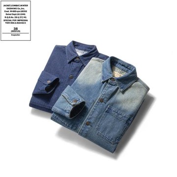 OKONKWO︱厚款法式工裝原色多袋牛仔外套重度洗水做舊復古夾克