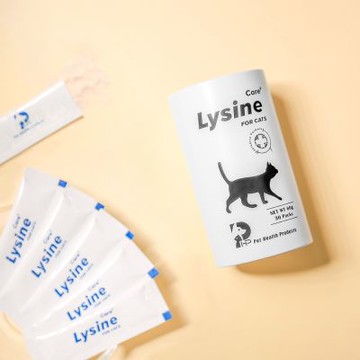 PHP 貓複方離胺酸保健60g(2gx30包)-白Lysine
