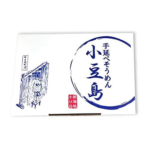 ひとみ麺業 小豆島手延べそうめん ＜1.8kg (36束）＞