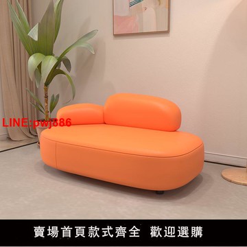{台灣公司 可開發票}弧形沙發創意服裝店美容院休息區會客辦公接待酒店售樓處洽談沙發