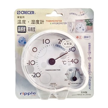 CRECER 日本溫濕度計 CR-140  顏色隨機  1個