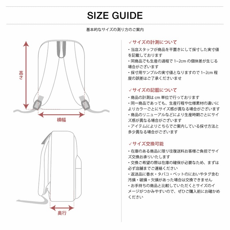 バックパック メンズ レディース リュック BAG バッグ