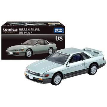 星矢TOY 板橋實體店面【TOMICA】PREMIUM 08 日產Silvia(小汽車)