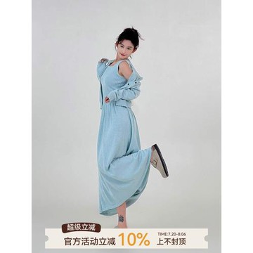 吳童童藍色拼接無袖針織連衣裙女春季新款溫柔氣質收腰背心裙套裝