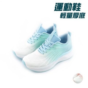 COMBAT艾樂跑女鞋-輕量厚底透氣運動鞋-白粉/白藍(22328)