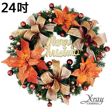 24吋成品樹圈(咖啡金)，聖誕節/聖誕佈置/聖誕掛飾/聖誕裝飾/聖誕吊飾/聖誕花材/ 聖誕佈置裝飾推薦，X射線【X671680】