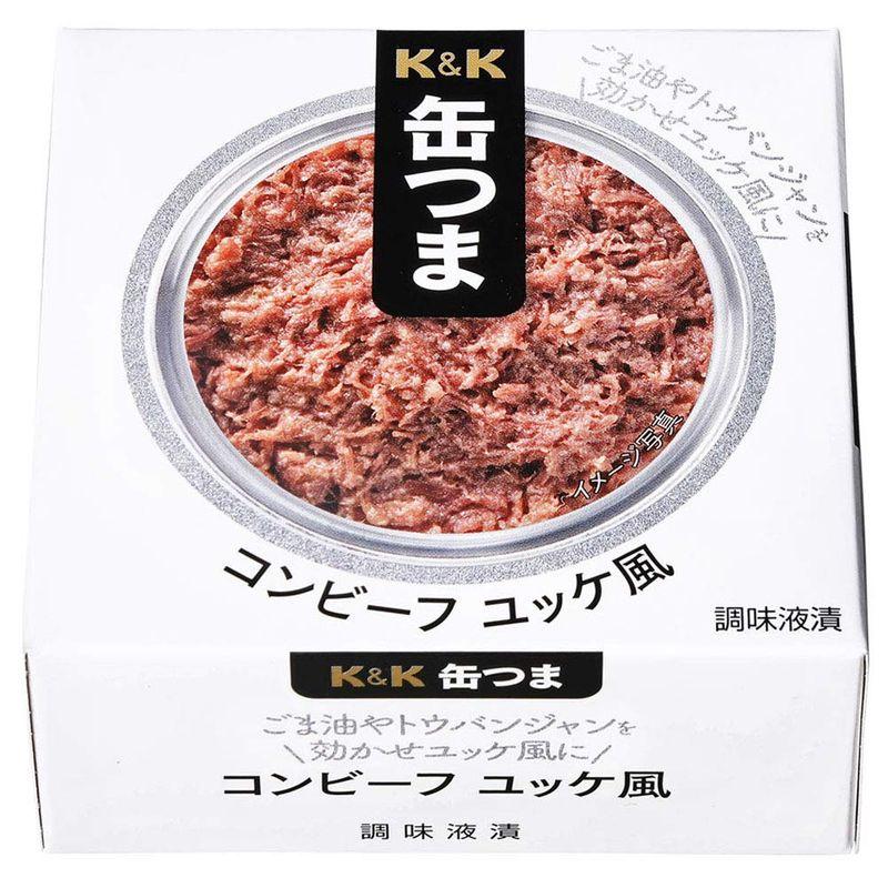 KK 缶つま コンビーフ ユッケ風 80g